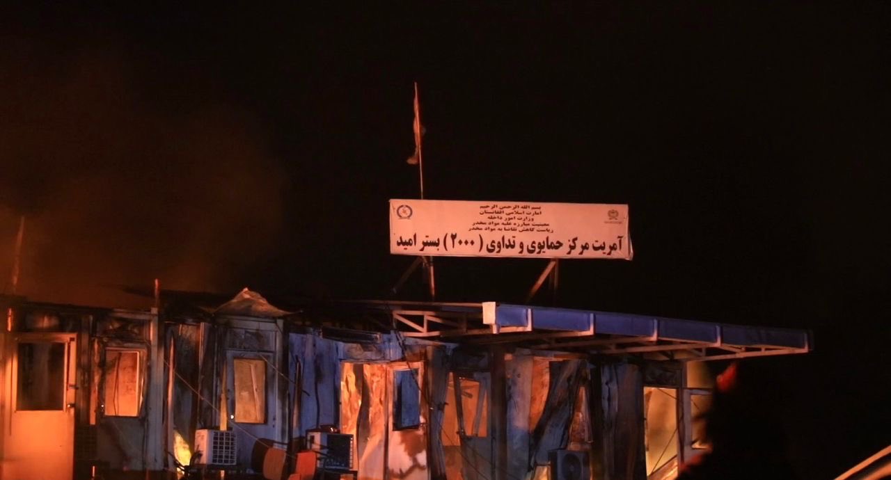 Pakistani airstrike Kabul