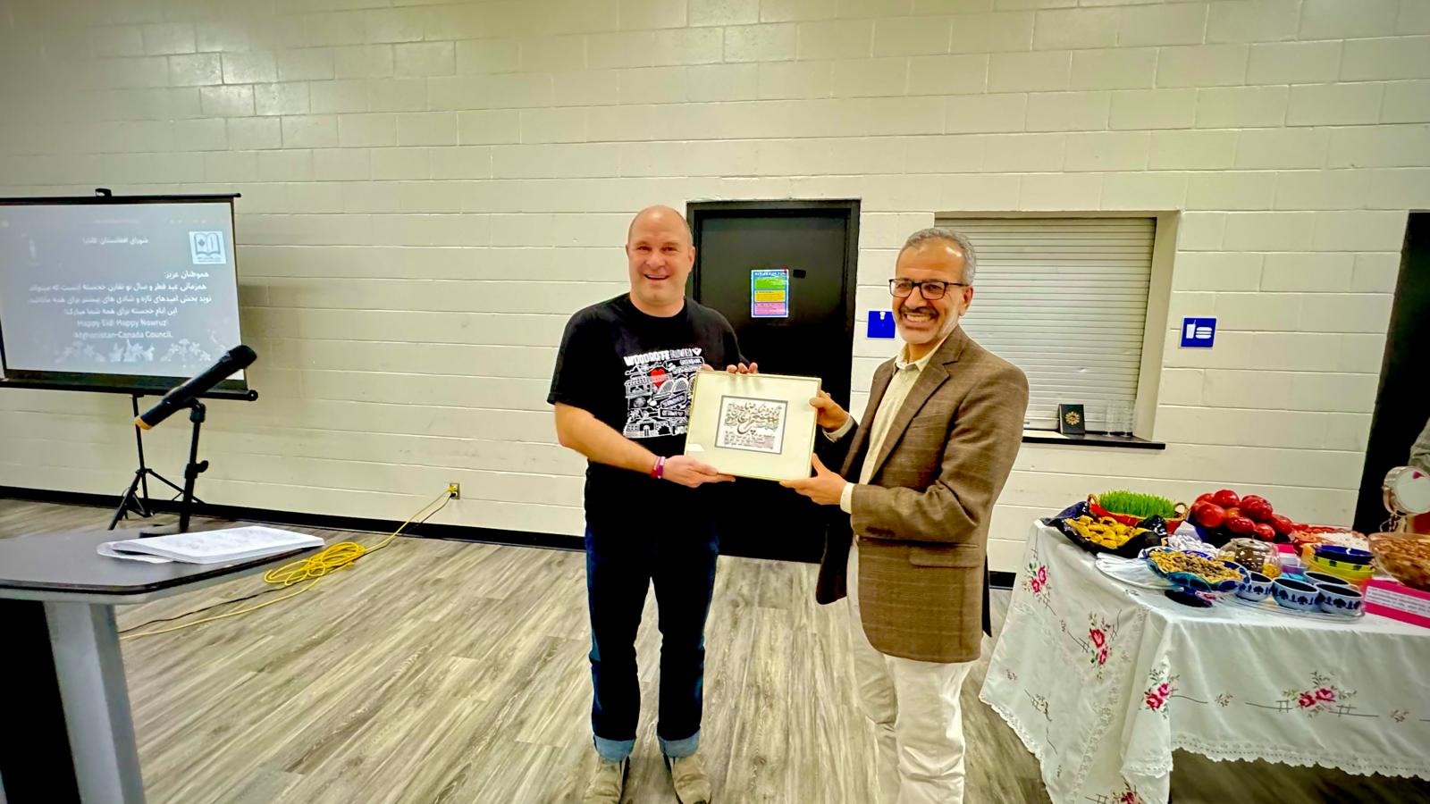 Afghan community event Ottawa award presentation Eid Nowruz celebration