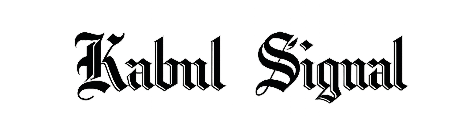 Kabul Signal black logo