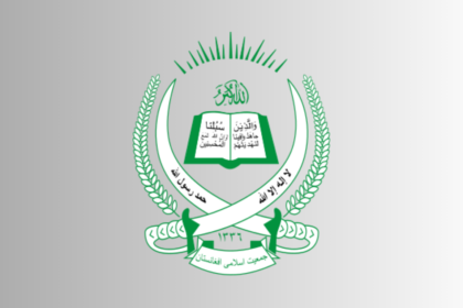 Jamiat-e Islami fighters Soviet Afghan War