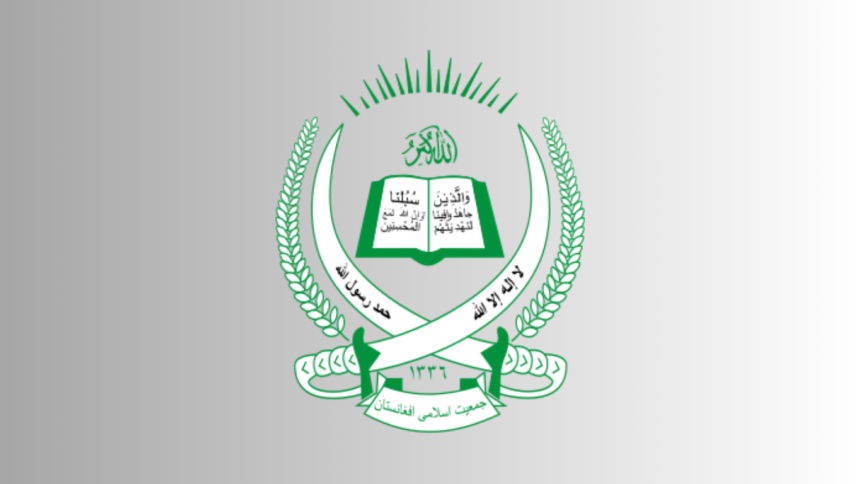 Jamiat-e Islami fighters Soviet Afghan War